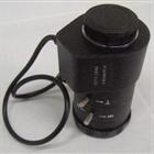 I-LV0550DC